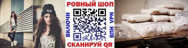 ГАШ Чистополь