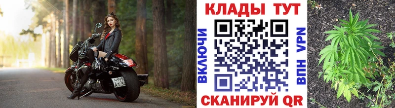 Наркота Чистополь СК  Мефедрон  КОКАИН 