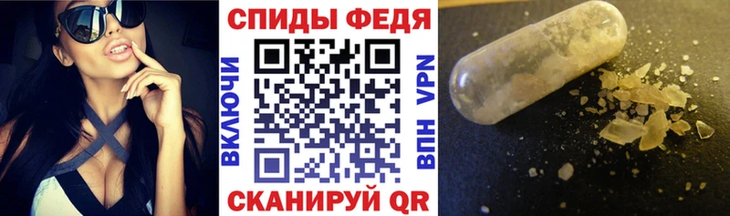 цены   Чистополь  АМФЕТАМИН VHQ 