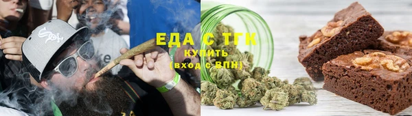 кокаин Новокубанск