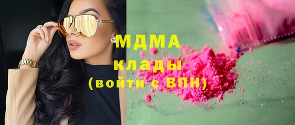 дурь Алзамай