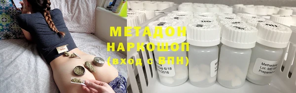 героин Алексеевка