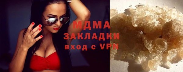 дурь Алзамай