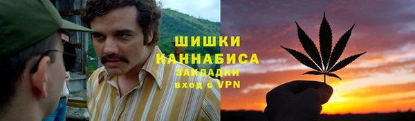 MESCALINE Алексин