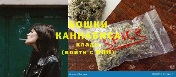 MESCALINE Алексин