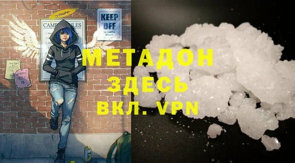 героин Алексеевка