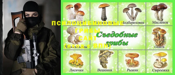 героин Алексеевка