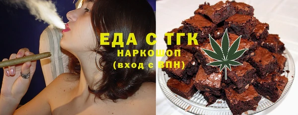 героин Алексеевка