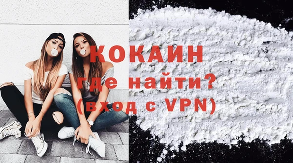героин Алексеевка