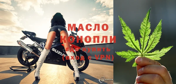 кокаин Новокубанск