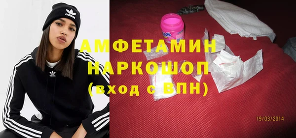 дурь Алзамай