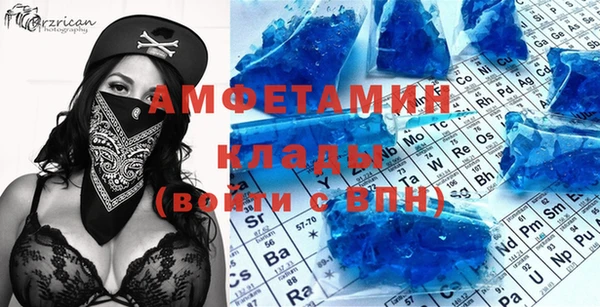 дурь Алзамай