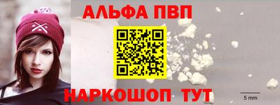 гашиш Кулебаки
