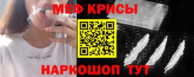 гашиш Кулебаки