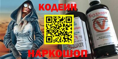 мет Кумертау