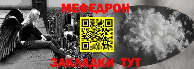 гашиш Кулебаки