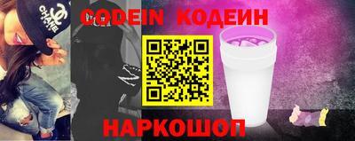 мет Кумертау