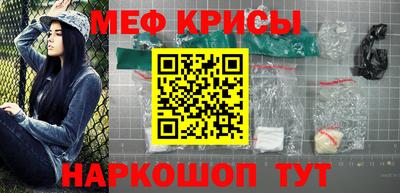 гашиш Кулебаки