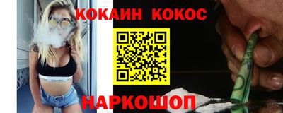 мет Кумертау