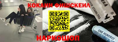 гашиш Кулебаки