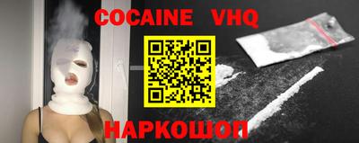 мет Кумертау