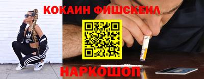 мет Кумертау