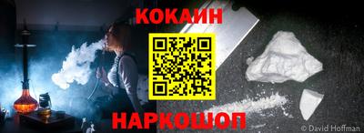 гашиш Кулебаки