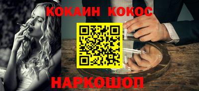 jwh Кунгур