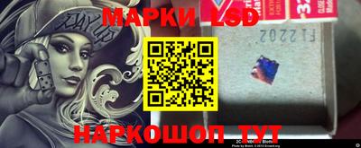 гашиш Кулебаки