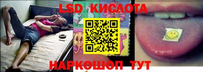 ешки Среднеуральск