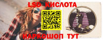jwh Кунгур