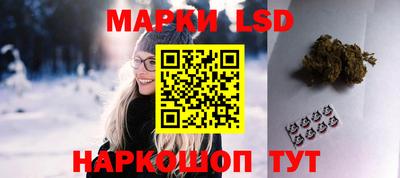 гашиш Кулебаки