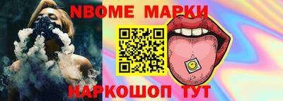 jwh Кунгур