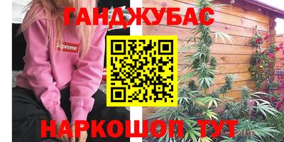 мет Кумертау