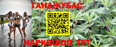 jwh Кунгур