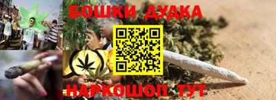 jwh Кунгур