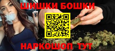 jwh Кунгур