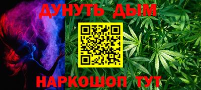 jwh Кунгур