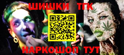 мет Кумертау