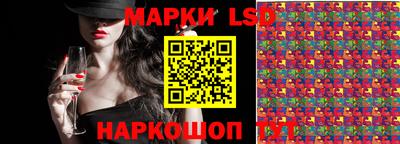 мет Кумертау