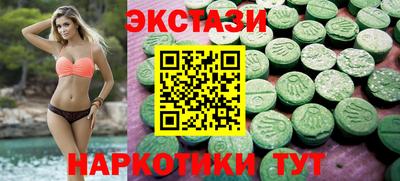 jwh Кунгур