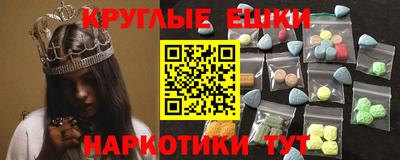 гашиш Кулебаки