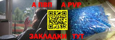 гашиш Кулебаки