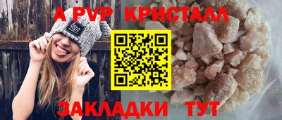 гашиш Кулебаки