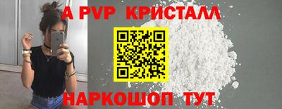 jwh Кунгур