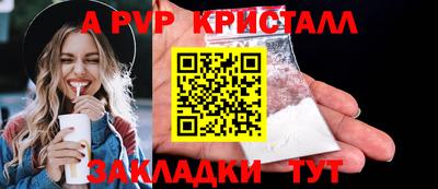 jwh Кунгур