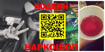мет Кумертау