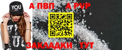 jwh Кунгур