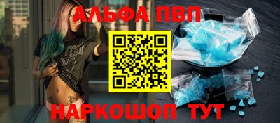 jwh Кунгур