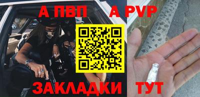 jwh Кунгур